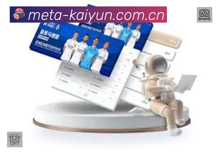 体育赛事直播